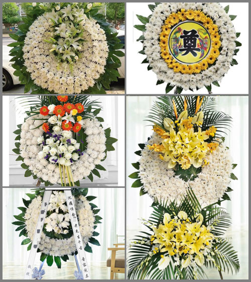 河南郑州新密市曲梁乡岗牛村花圈速递